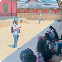 가족 경복궁 투어