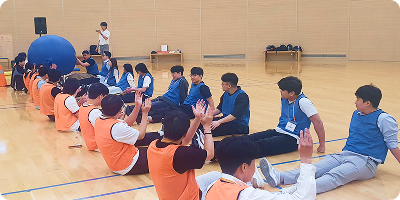 신입사원 워크샵