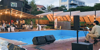 동료들과 함께 떠나는 낭만MT