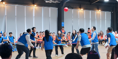 한마음 야유회 워크샵