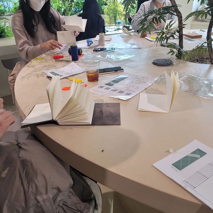 [이너트립 최저가 보증 프로그램] 가죽 다이어리 진행 사진 3