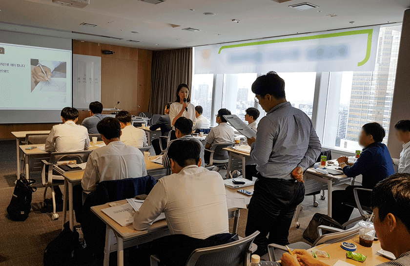 공감 스피치 상품 이미지 4