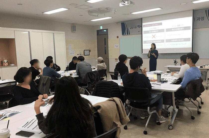 공감 스피치 상품 이미지 5