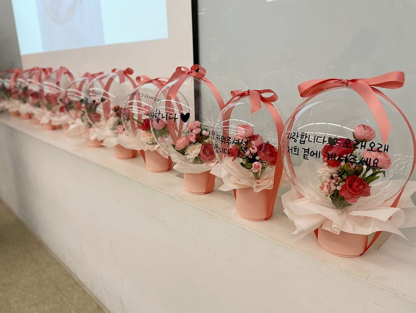 꽃풍선 진행 사진 4