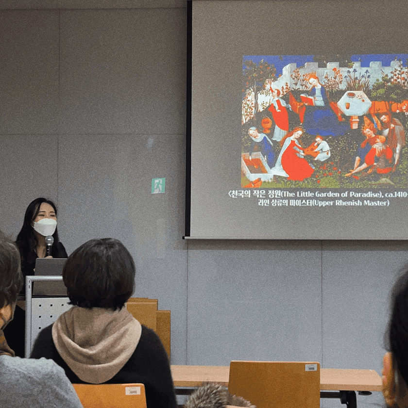 도슨트와 함께하는 독일 여행 상품 이미지 6