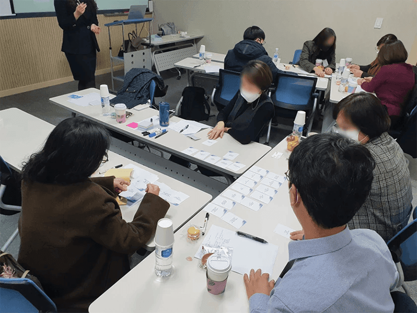 마인드셋 코칭 진행 사진 2