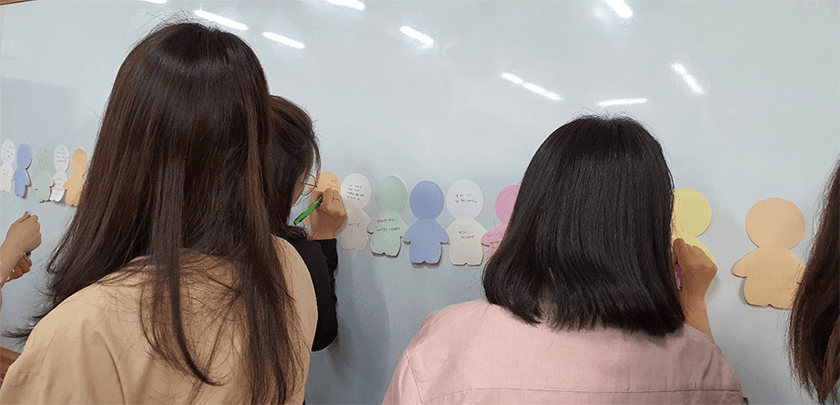 마인드셋 코칭 진행 사진 3