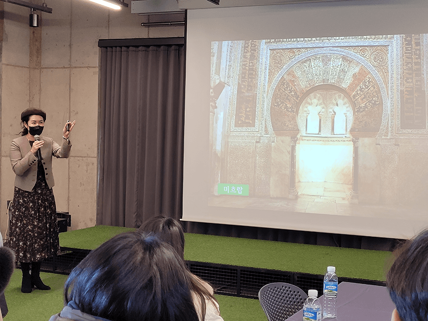 도슨트와 함께하는 스페인 여행-image-3