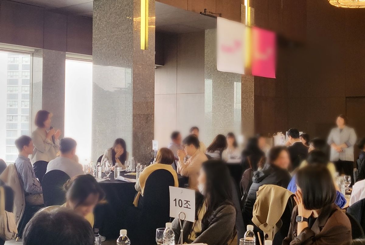 버크만 팀빌딩 교육 진행 사진 4