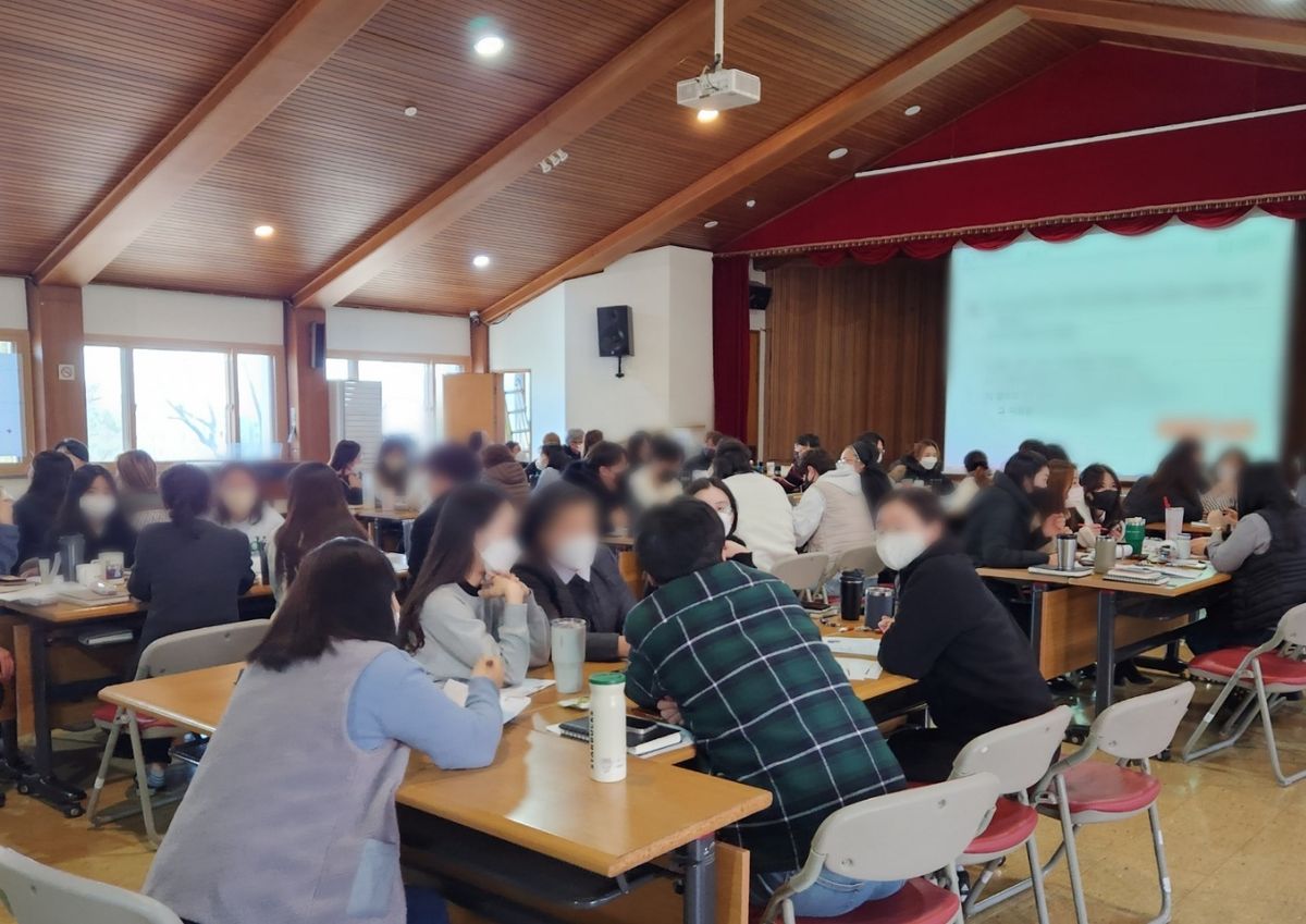 버크만 팀빌딩 교육 진행 사진 5