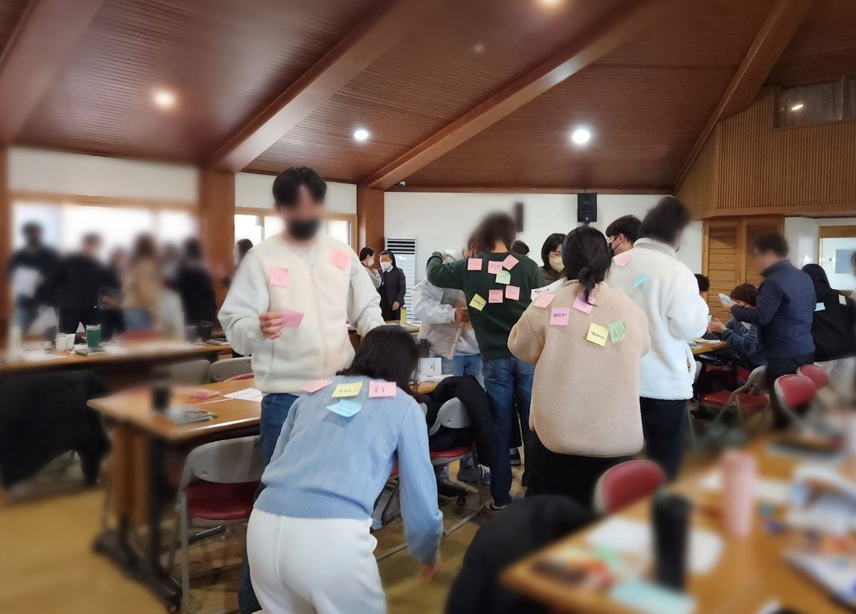 버크만 팀빌딩 교육 진행 사진 7