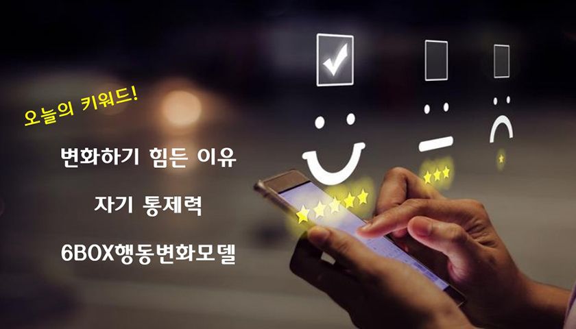 명품 CS교육-image-5