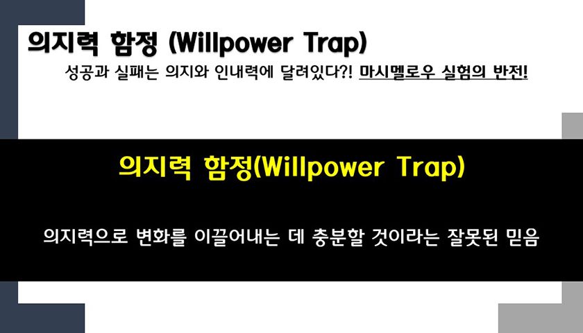 명품 CS교육-image-6