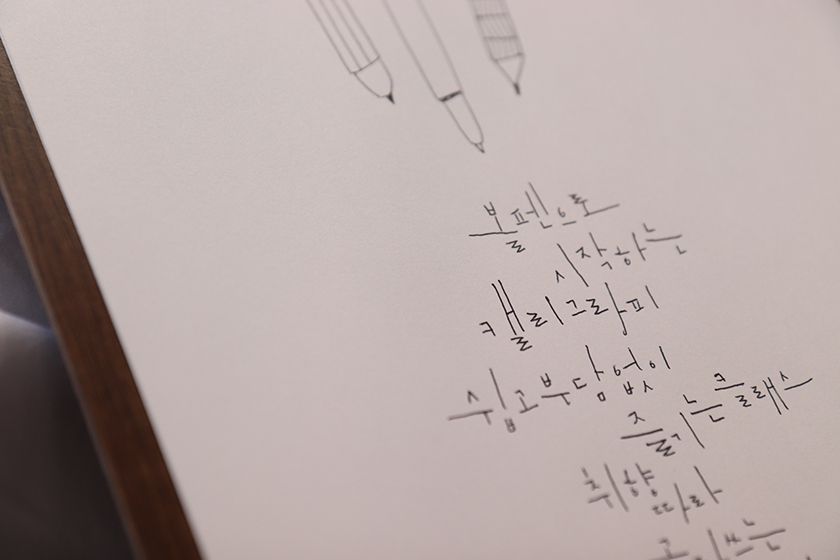 볼펜으로 시작하는 캘리그라피 진행 사진 2
