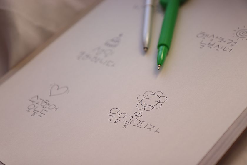 볼펜으로 시작하는 캘리그라피 상품 이미지 7