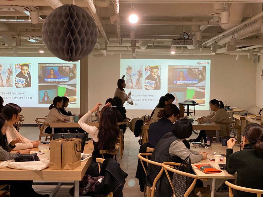 비즈니스 스피치 진행 사진 4