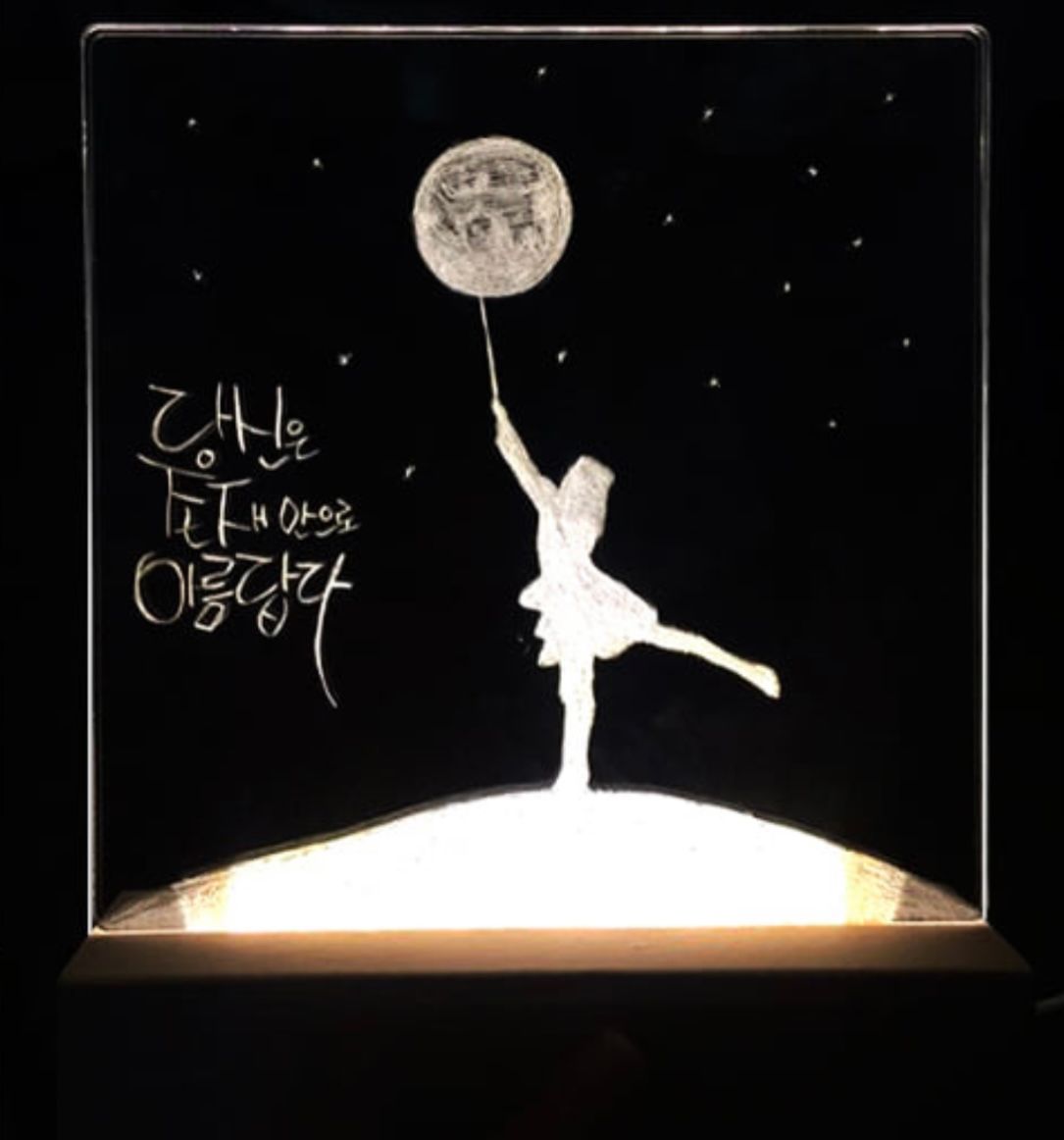 아크릴 무드등 상품 이미지 3