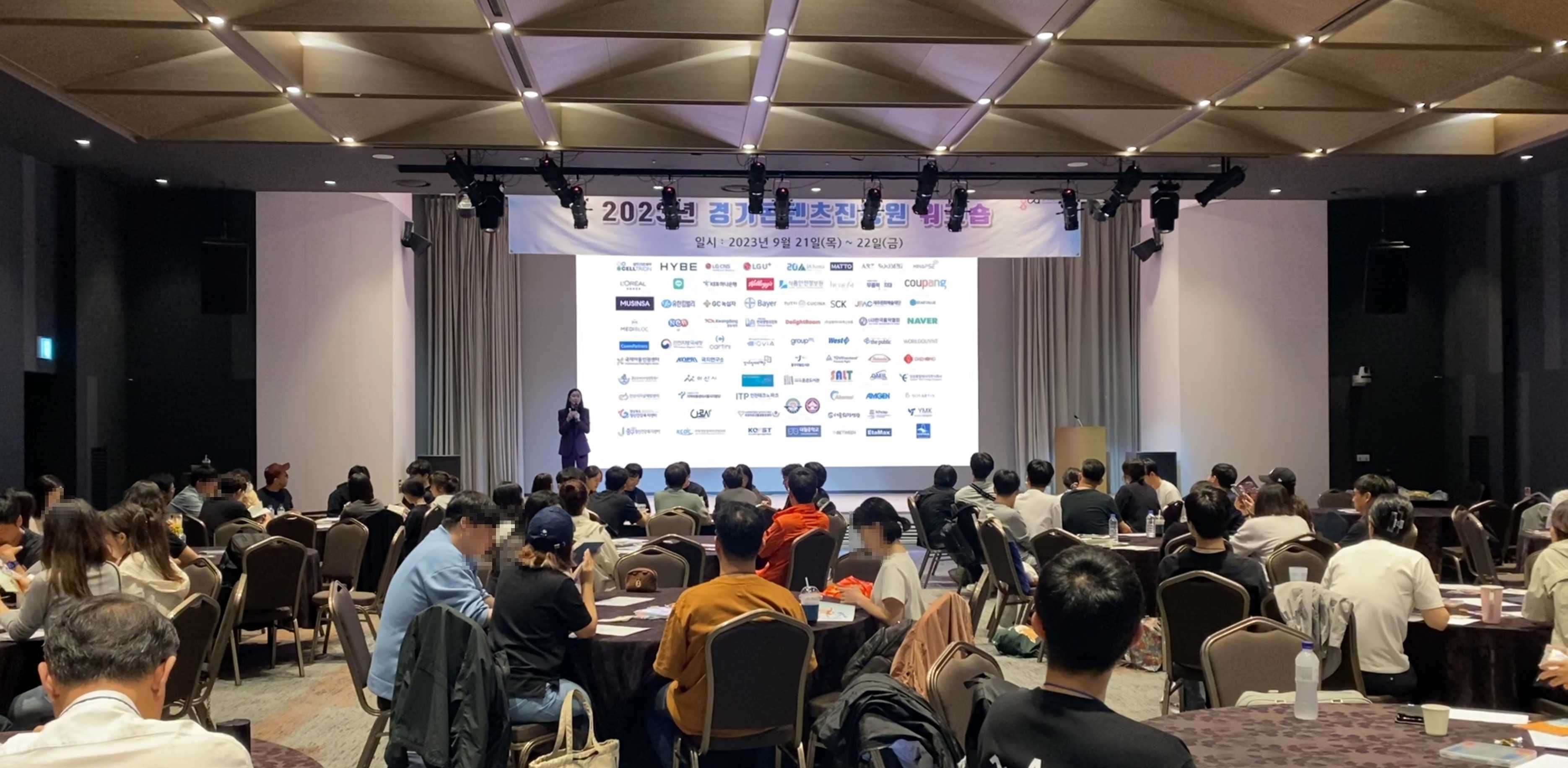 에니어그램 성격유형검사 상품 이미지 2