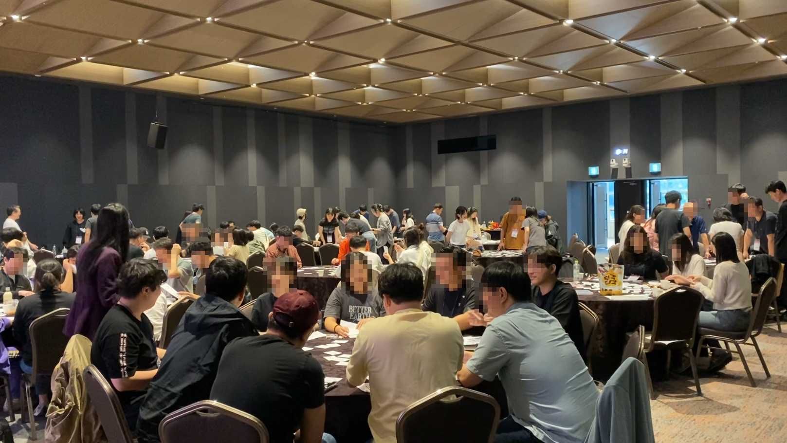 에니어그램 성격유형검사 상품 이미지 5