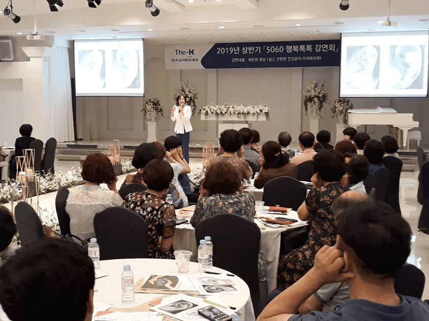 이어 테라피 진행 사진 2