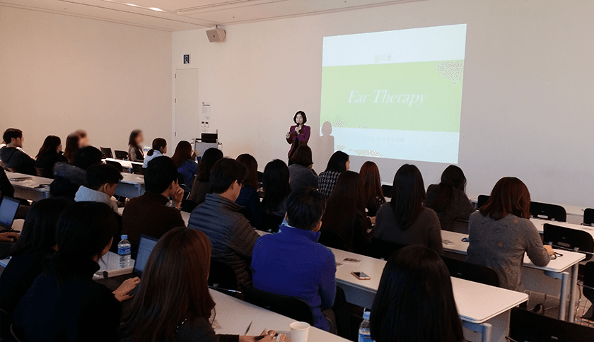 이어 테라피 상품 이미지 4