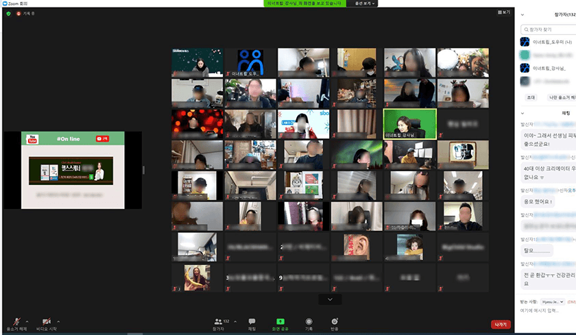 이어 테라피 상품 이미지 7