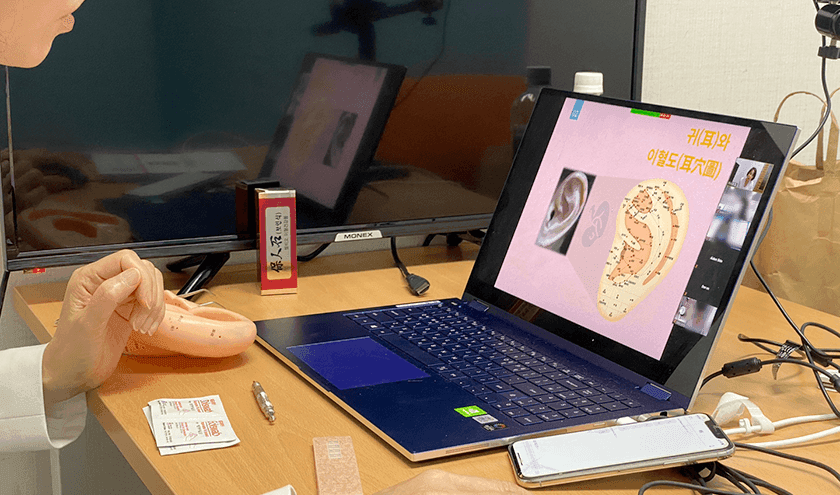 이어 테라피 상품 이미지 8