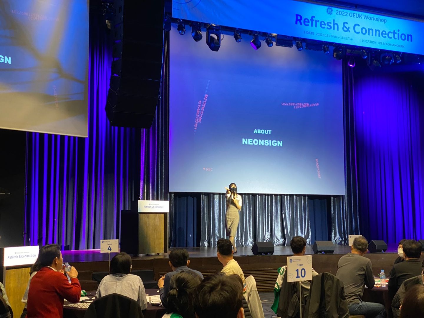 비전 네온사인 진행 사진 3