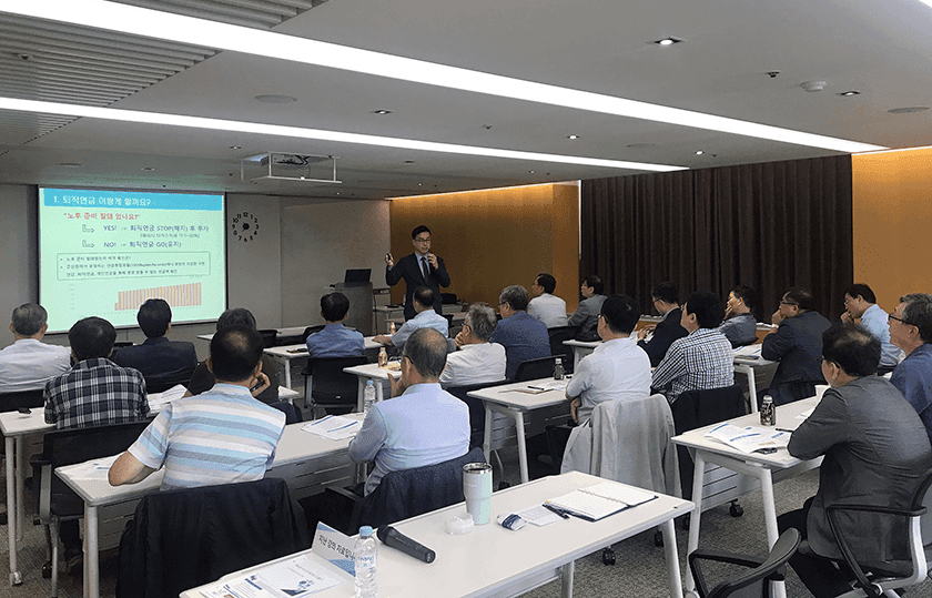 재테크 상품 이미지 5