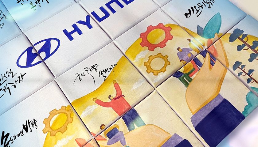 창의적 팀워크 아트워크 진행 사진 2