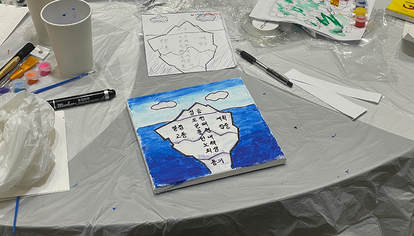 창의적 팀워크 아트워크-image-5