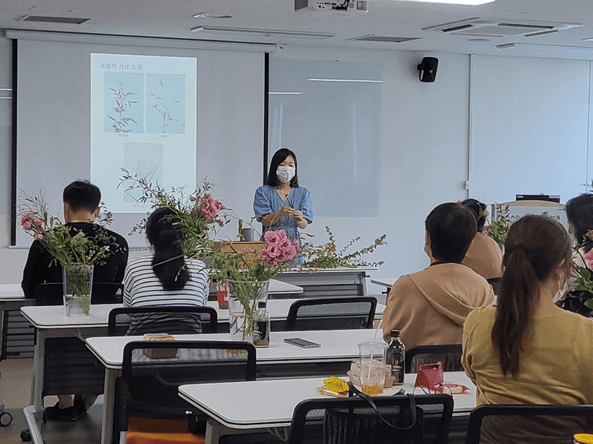 꽃꽂이 클래스 진행 사진 2