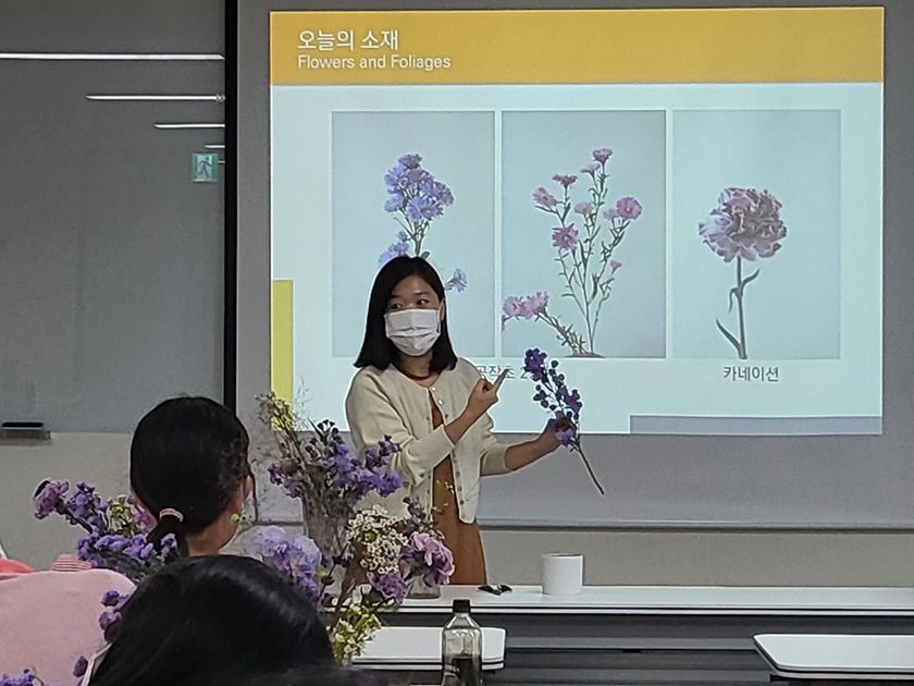 꽃꽂이 클래스 상품 이미지 4
