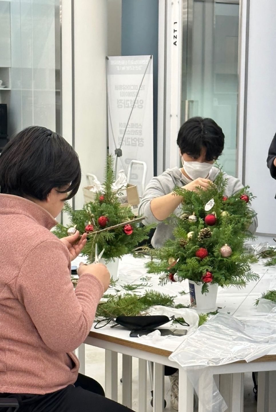 크리스마스 미니 트리