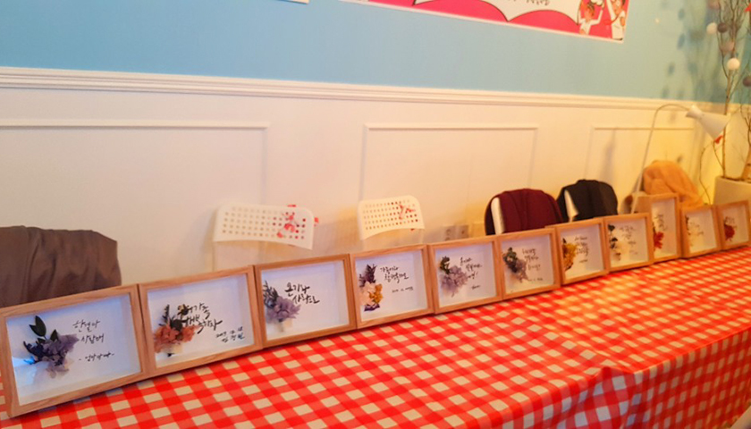 캘리그라피 액자-image-2