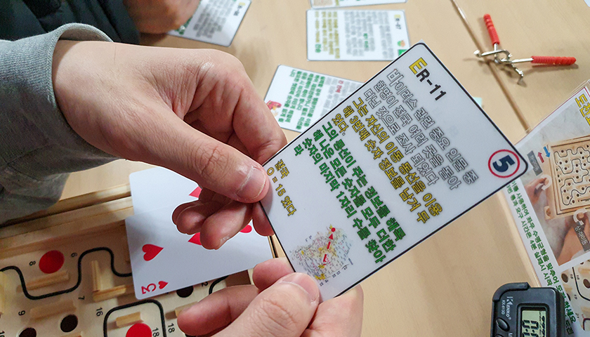 팀빌딩 방탈출-image-3