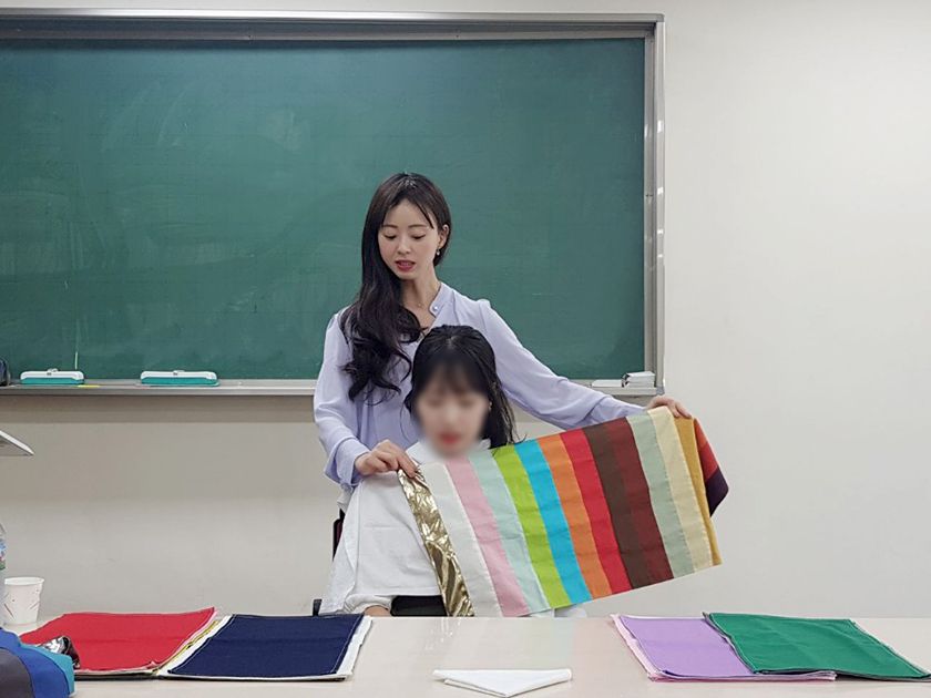 퍼스널 컬러-image-6