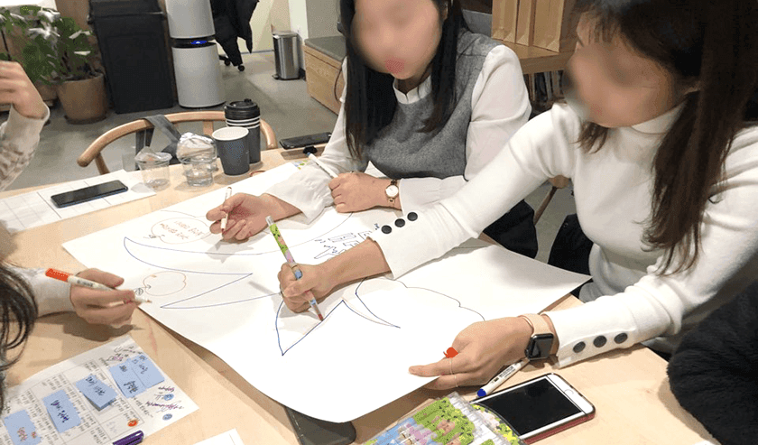 핵심가치와 비전 진행 사진 2