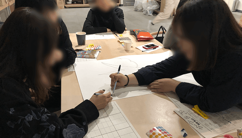 핵심가치와 비전 진행 사진 3