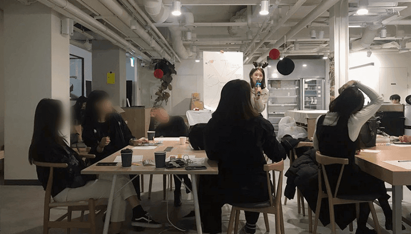 핵심가치와 비전 상품 이미지 4