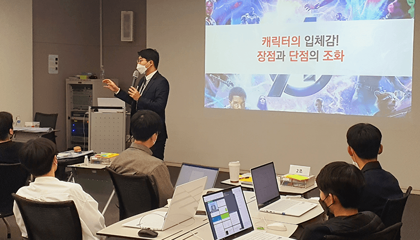 MBTI 성격유형검사 진행 사진 5
