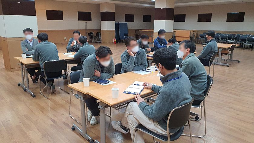 MZ세대 소통 활성화 스킬 진행 사진 3