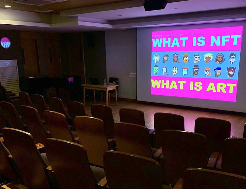 NFT의 파도가 밀려온다-image-3