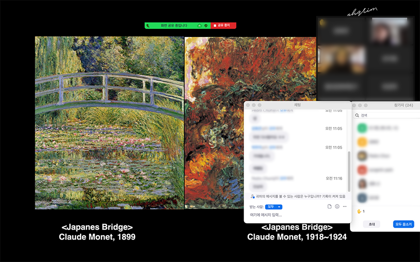 NFT의 파도가 밀려온다-image-5