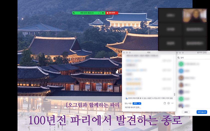 NFT의 파도가 밀려온다 상품 이미지 7
