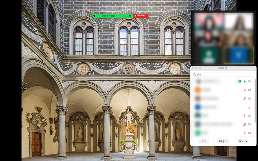 NFT의 파도가 밀려온다-image-7