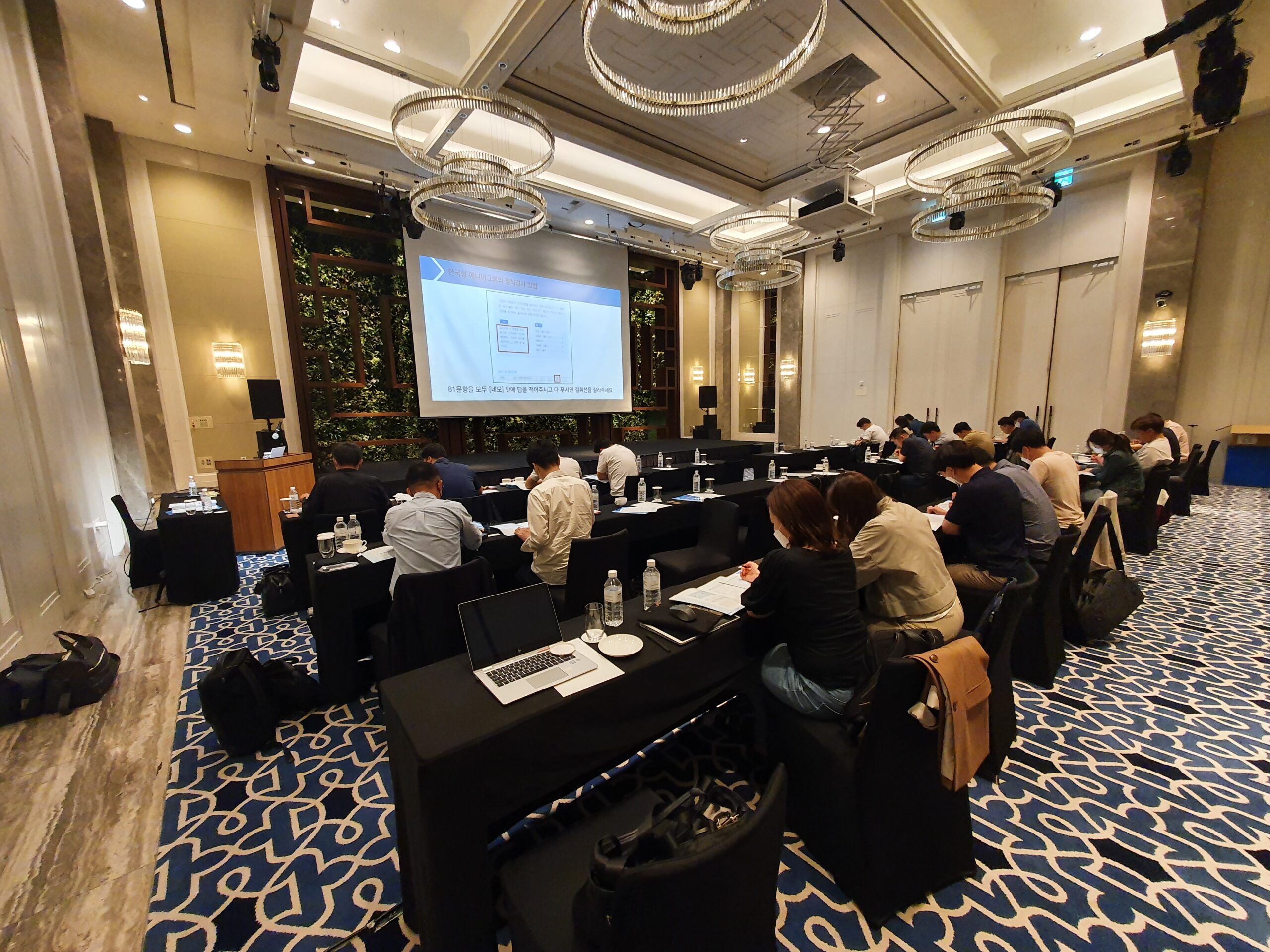 전략적 갈등관리법-image-4