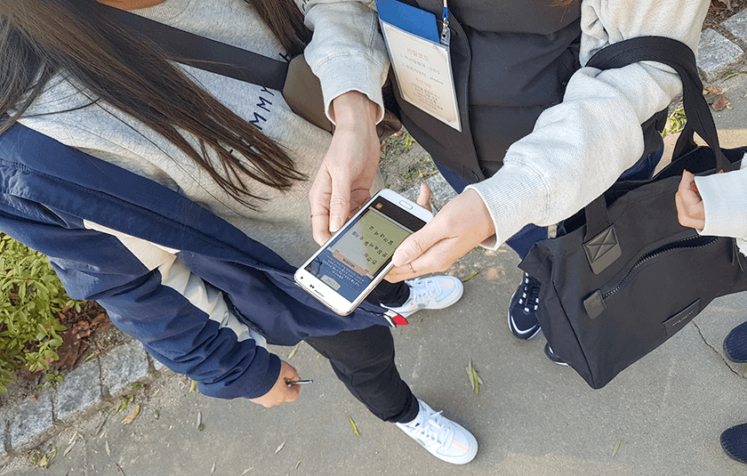 도전! 미션 탐험대 상품 이미지 4