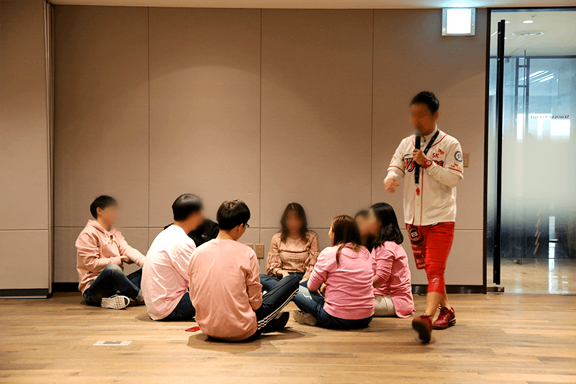 온앤오프 체육대회 상품 이미지 7