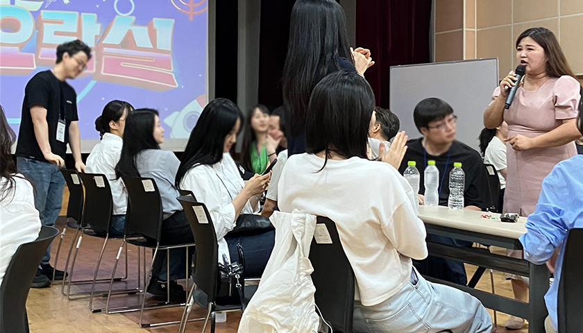 뿅뿅 기업오락실-image-4